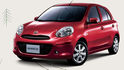 2019 Nissan March 1.5愜意夢幻版  第4張縮圖