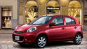 2019 Nissan March 1.5靈巧心動版  第4張縮圖
