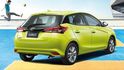 2019 Toyota Yaris 1.5豪華  第2張縮圖