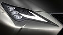 2019 Lexus RC 300 F Sport NAVI版  第5張縮圖