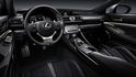 2019 Lexus RC F極致版  第6張縮圖