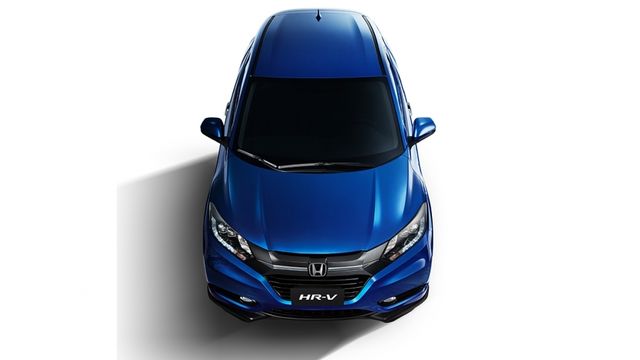 2019 Honda HR-V 1.8 VTi-S  第2張相片
