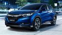 2019 Honda HR-V 1.8 VTi-S  第4張縮圖