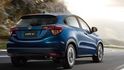 2019 Honda HR-V 1.8 VTi  第2張縮圖