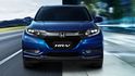 2019 Honda HR-V 1.8 S  第4張縮圖
