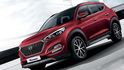 2019 Hyundai Tucson 汽油時尚Turbo  第1張縮圖