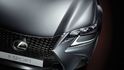 2019 Lexus GS 300h F Sport版  第2張縮圖