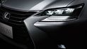 2019 Lexus GS 350頂級版  第4張縮圖