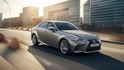 2019 Lexus IS 300頂級Navi版  第3張縮圖