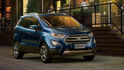 2019 Ford EcoSport EcoBoost 125旗艦型  第4張縮圖