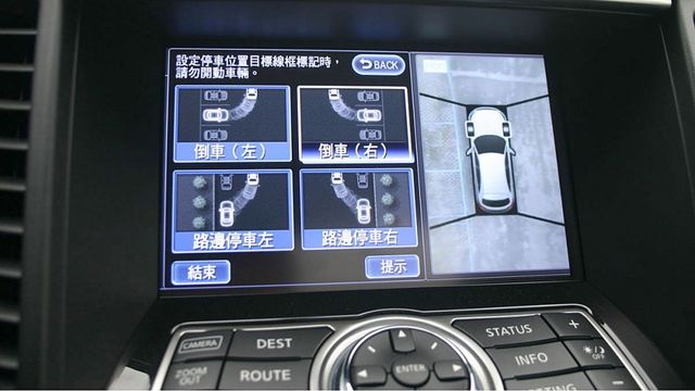 2019 Infiniti QX70 3.7 V6旗艦款  第8張相片