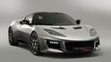 2019 Lotus Evora 400  第2張縮圖