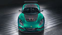 2019 Lotus Exige Cup 430  第4張縮圖