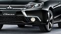 2019 Mitsubishi Grand Lancer 1.8旗艦型  第4張縮圖