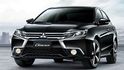 2019 Mitsubishi Grand Lancer 1.8驚嘆型  第5張縮圖