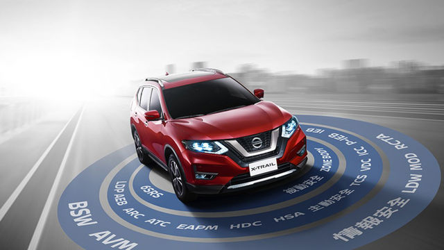 2019 Nissan X-Trail 2.5 4WD旗艦科技版  第2張相片