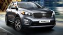 2019 Kia Sorento 豪華版  第2張縮圖