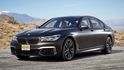 2019 BMW 7-Series M760Li xDrive Individual  第1張縮圖