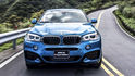 2019 BMW X6 xDrive30d M Sport Edition  第4張縮圖