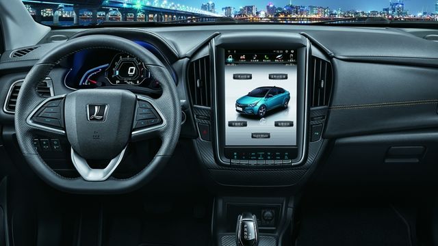 2019 Luxgen S3 1.6 3D安全經典版  第10張相片