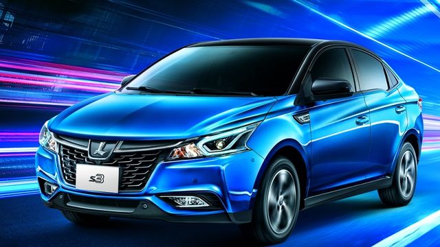 2019 Luxgen S3 1.6 APA智駕版  第1張相片