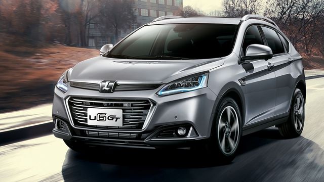 2019 Luxgen U6 GT旗艦智駕版  第1張相片