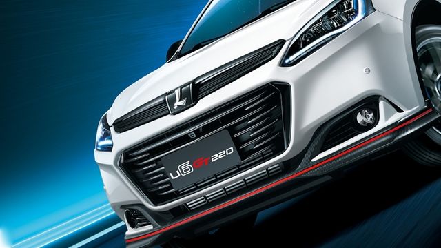 2019 Luxgen U6 GT220旗艦  第5張相片
