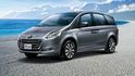 2019 Luxgen M7 Turbo ECO Hyper 舒適八人座  第1張縮圖