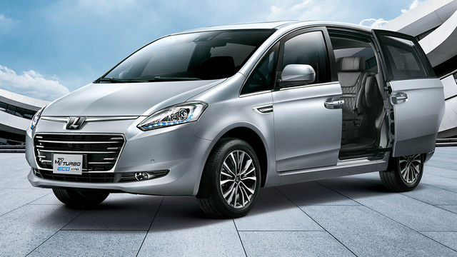 2019 Luxgen M7 Turbo ECO Hyper 豪華七人座  第1張相片