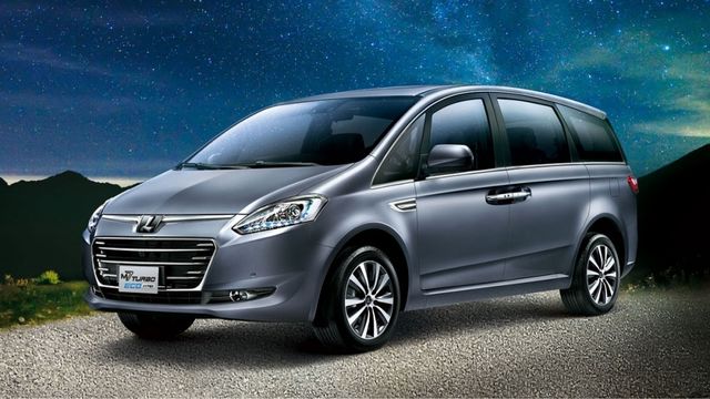 2019 Luxgen M7 Turbo ECO Hyper 頂級旗艦七人座(客車版)  第1張相片