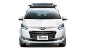 2019 Luxgen V7 Turbo ECO Hyper 旗艦型  第5張縮圖