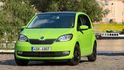 2019 Skoda Citigo 1.0 Elegance  第6張縮圖