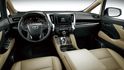 2019 Toyota Alphard Executive Lounge 3.5  第7張縮圖