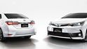 2019 Toyota Corolla Altis 1.8經典版  第5張縮圖