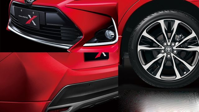 2019 Toyota Corolla Altis 1.8 X尊爵版  第4張相片