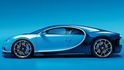 2019 Bugatti Chiron W16  第2張縮圖