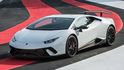 2019 Lamborghini Huracan Coupe Performante  第1張縮圖
