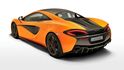 2019 McLaren 570 S V8  第5張縮圖