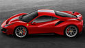 2019 Ferrari 488 Pista V8  第3張縮圖