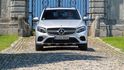 2019 M-Benz GLC Coupe GLC250 4MATIC運動版  第5張縮圖