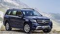 2019 M-Benz GLS-Class GLS350d 4MATIC  第4張縮圖
