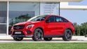 2019 M-Benz GLE Coupe AMG GLE43 4MATIC  第7張縮圖