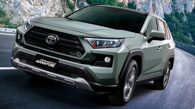 2019 Toyota RAV4 2.5 Adventure 4WD  第1張相片