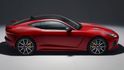 2019 Jaguar F-Type Coupe SVR AWD  第7張縮圖