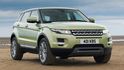 2019 Land Rover Range Rover Evoque 5D Si4 HSE  第2張縮圖