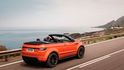 2019 Land Rover Range Rover Evoque Convertible 2.0 HSE Dynamic  第4張縮圖