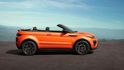 2019 Land Rover Range Rover Evoque Convertible 2.0 HSE Dynamic  第6張縮圖