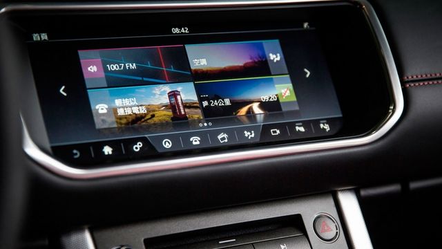 2019 Land Rover Range Rover Evoque Convertible 2.0 HSE Dynamic  第10張相片
