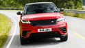 2019 Land Rover Range Rover Velar S D240R-Dynamic  第2張縮圖