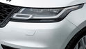 2019 Land Rover Range Rover Velar S P250  第3張縮圖
